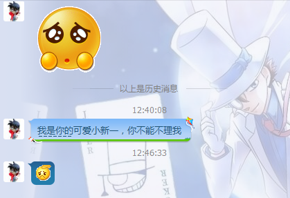 我昨天和男朋友说分手了说想让他挽留我,结果他同意了但是他没有删我好友,没有删我们俩一起的说说为什么