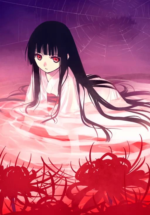 地狱少女# 狂风暴雨又如何 反正你不与我风雨同舟.
