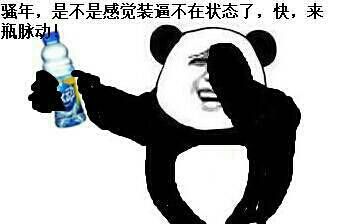 1414668378377.jpg