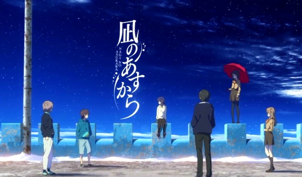 来自风平浪静的明天简谱_来自风平浪静的明天