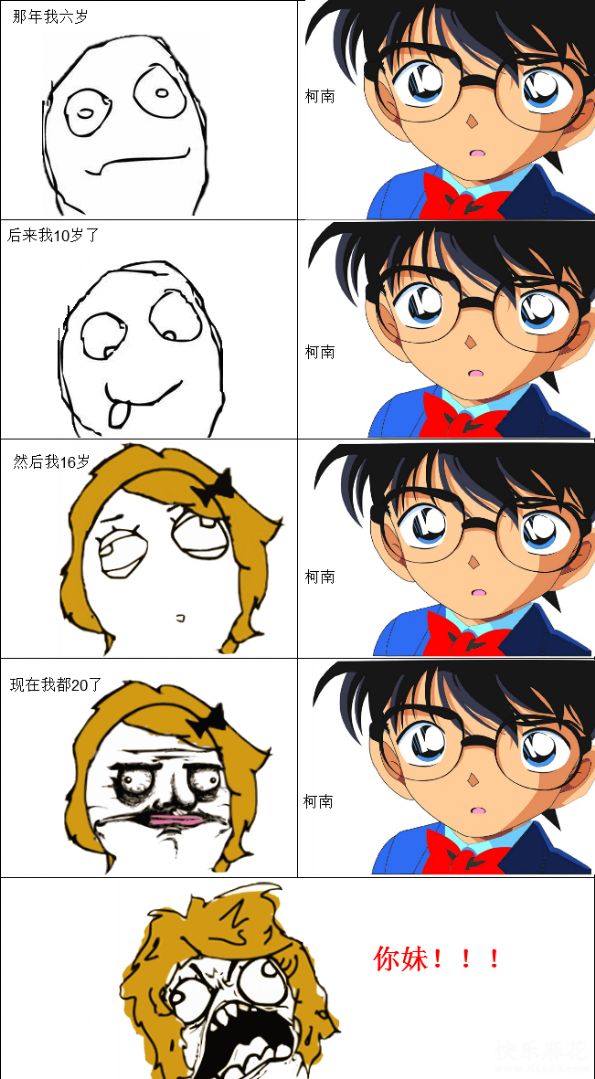 【(°ー°〃)】好久不见,我来暖圈了