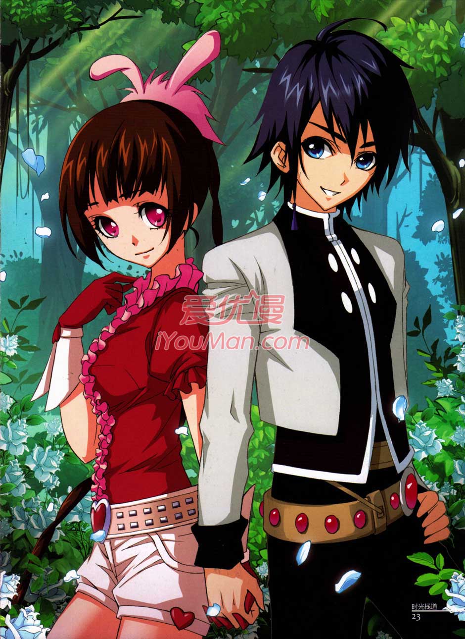 斗罗大陆漫画人物素描