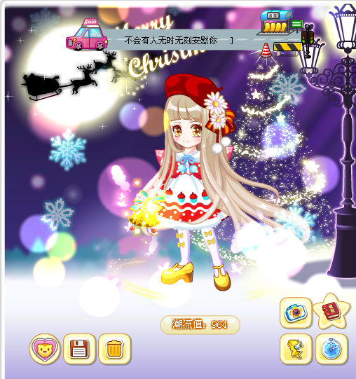 【特别活动】奥比周刊封面选拔圣诞欢乐装扮赛