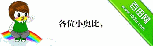 【凌薇】画画质量小店～棒棒哒