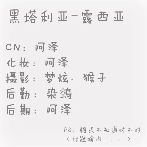 penbeat歌谱简单
