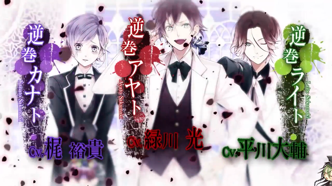 2015 rejet新作发布会 魔鬼恋人第二季