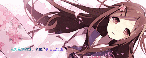 【筱冉】意林小小姐2015.03(下)总第108期