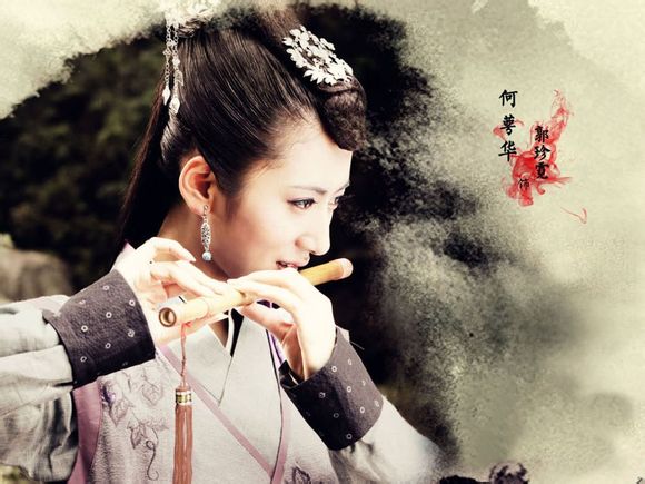新白发魔女简谱_新白发魔女传(2)