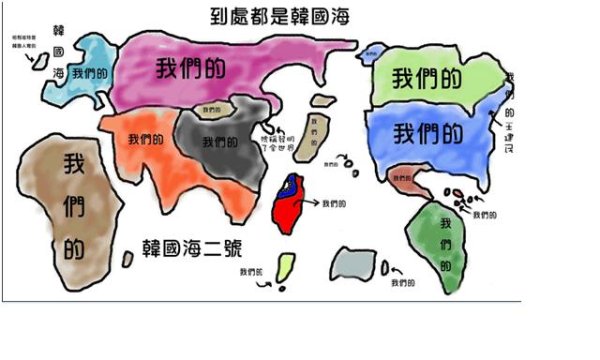 韩国人口有多少人_2018年韩国人口 韩国有多少人口及人口增长率(2)