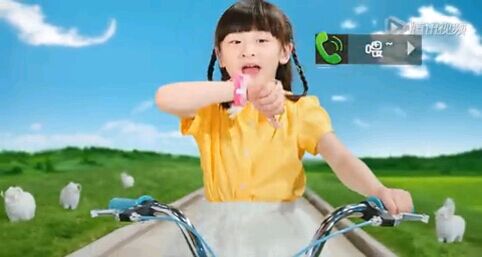 小天才官网
