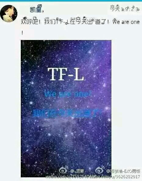 〈EXOplanet°TF抄袭我们爱豆的种种证据。