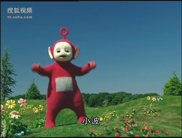 【转】《天线宝宝》 暴走漫画