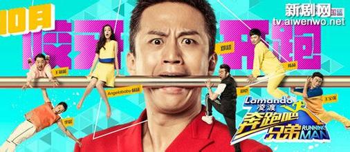 谁是卧底游戏规则详解 1433666470905.jpg