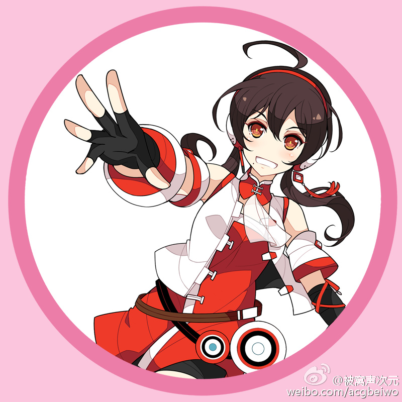 【乐正绫】声源预售/现场