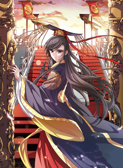 【宫斗】最强后宫