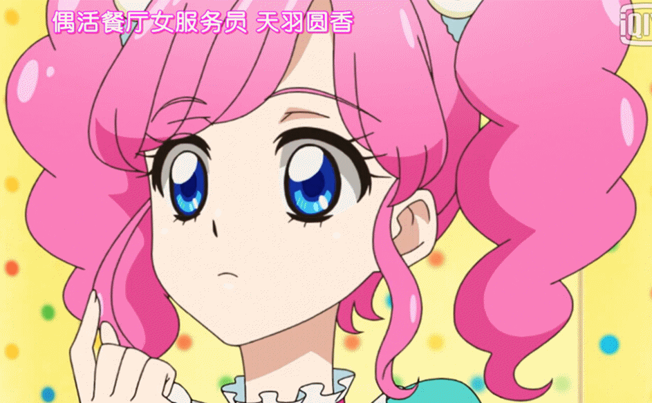 大萌比离离~ 萌萌哒的倾笑~ 大总攻陌洛~ 酷酷哒的樱雪~ 我最爱的