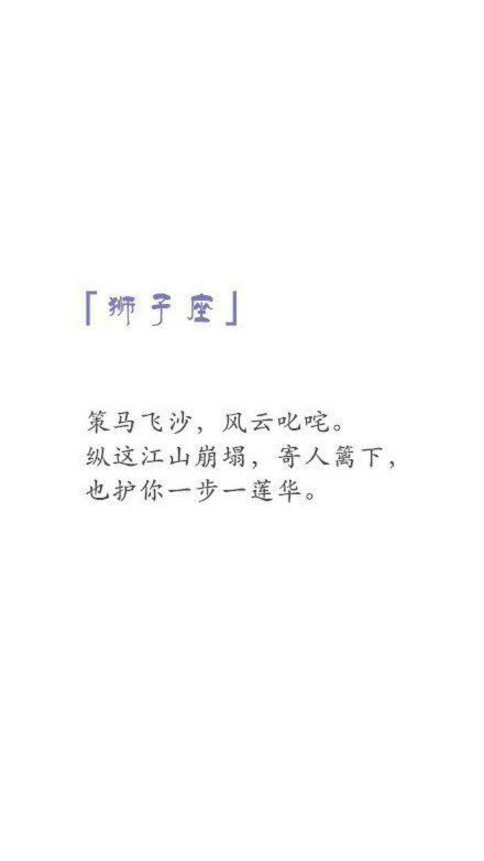 别看我丑但是我用处蛮大----素炒红薯叶