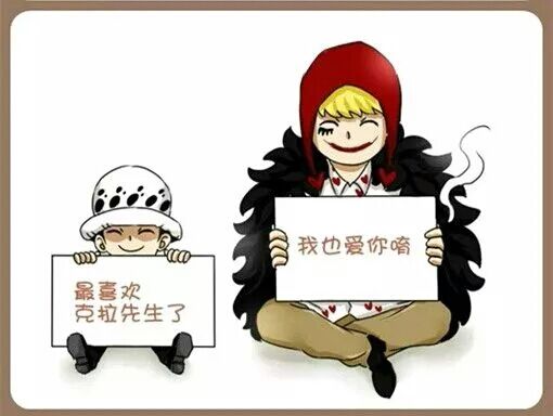 【D之生贺】柯拉松生日快乐!~