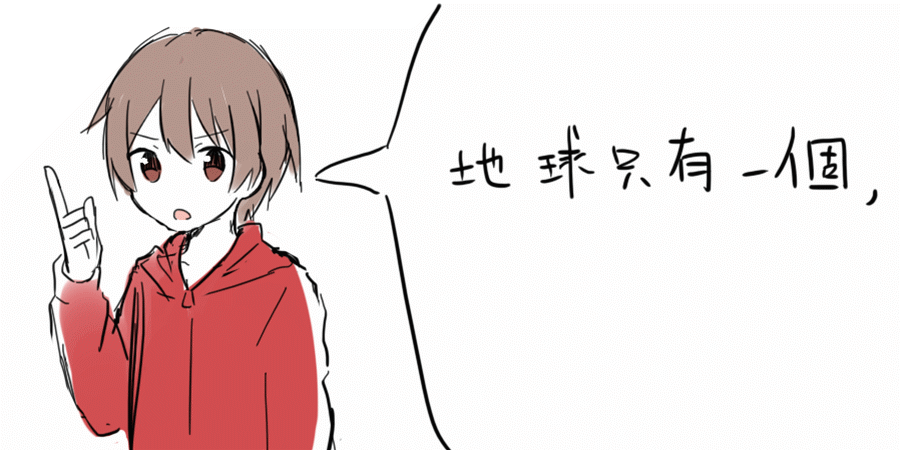 相关阅读 .【青团】各种文的推荐,各位亲来康康 .