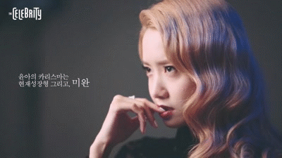 【渣渣】盘点允儿秒人的画报