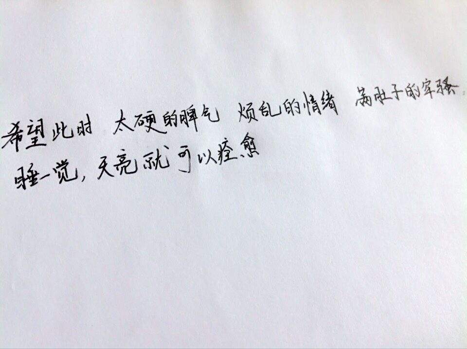 1440566663398.jpg