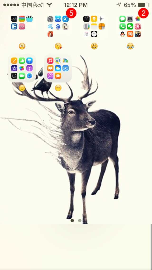 1440994399189.jpg