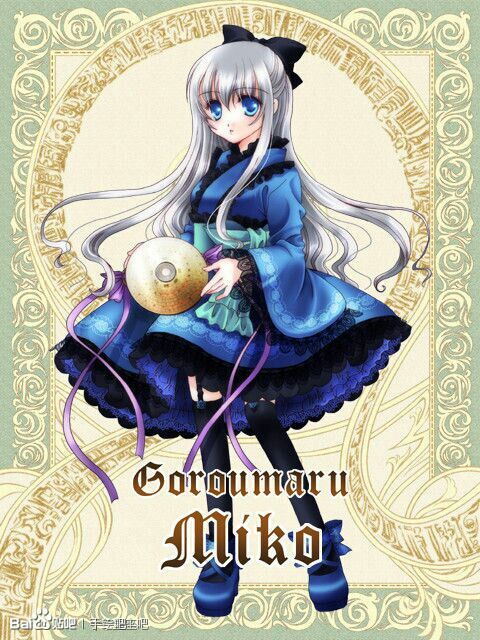 当12星座变成动漫人物时。。。 如下: