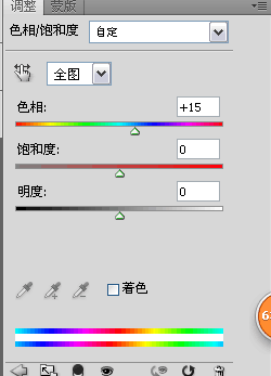 什么面唱成语_成语故事图片(3)