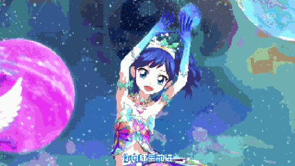 吉泽明步种子下载 野蛮与海偶像动态图 海动态图 元珍动漫资讯  2019