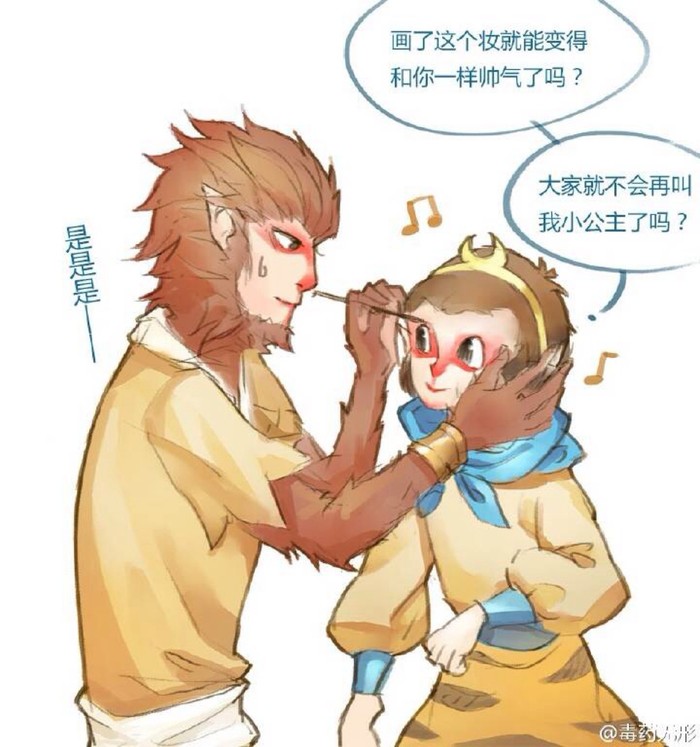 【悠言】各种头像动漫,情侣,女头,男头 求戳进