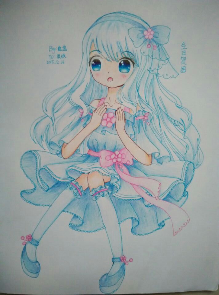 盒盒图片