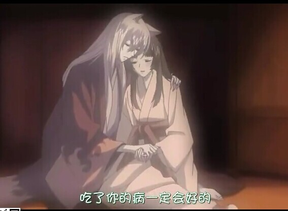 有没有谁有《想飞升就谈恋爱》的百度云资源