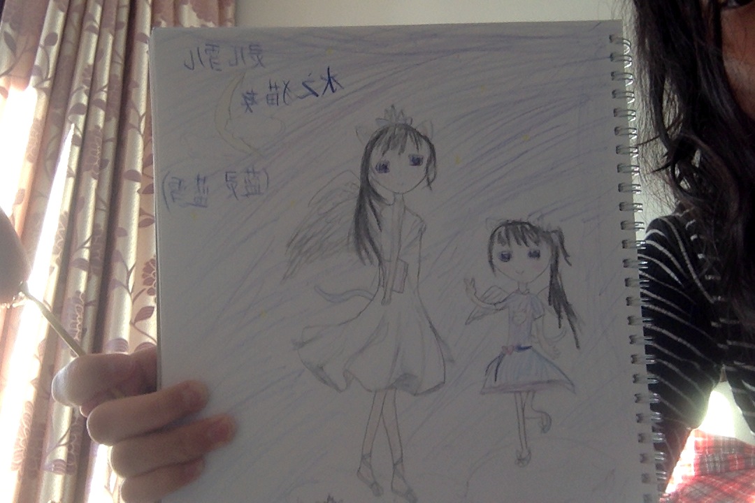 同人:小马宝莉之人鱼天国