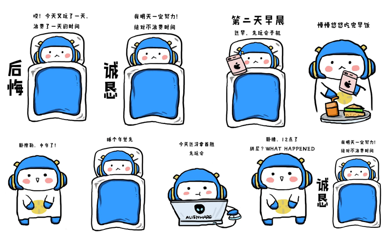 说一部动漫就能拿奥币?