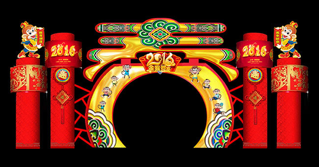 昵称:但没关系 【圈名的话是经纬 多多号:152894 qq号:3175916756 设计方式(绘画,手工制作,p图等):绘画 sai 作品图片(自己的参赛作品,禁止出现盗图现象哦,一经发现,终身取消指导团参赛资格): 作品解析(你的设计理念与创作灵感来源等):猴年嘛想画个猴子 于是就有了这个妹子QWQ来就是来凑个热闹一下午画完的当然能拿奖的话也很高兴。 咳现在到了说正事的时候了.
