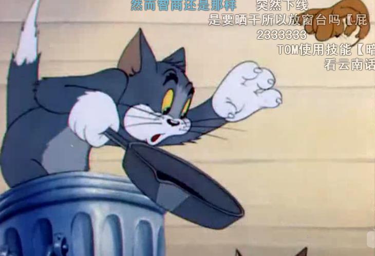 一个少女被猫拉进垃圾桶是什么漫画