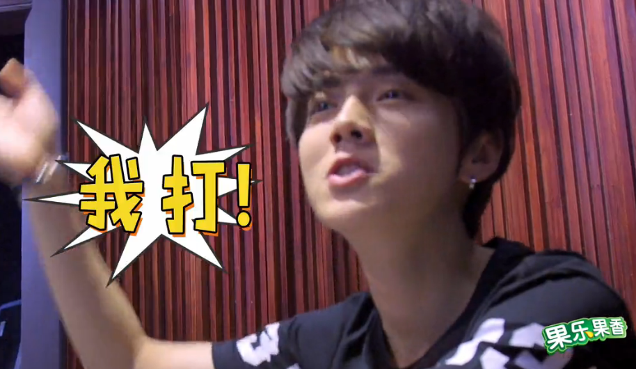 嘉士利 你好是鹿晗吗 节目倒计时1天!精彩花絮