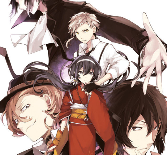 文豪野犬插曲谱子_文豪野犬太宰治