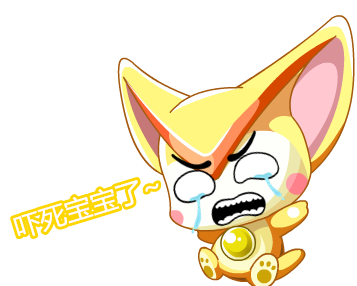 小梦表情包
