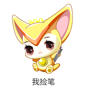【小梦出品】 小梦萌萌哒表情包