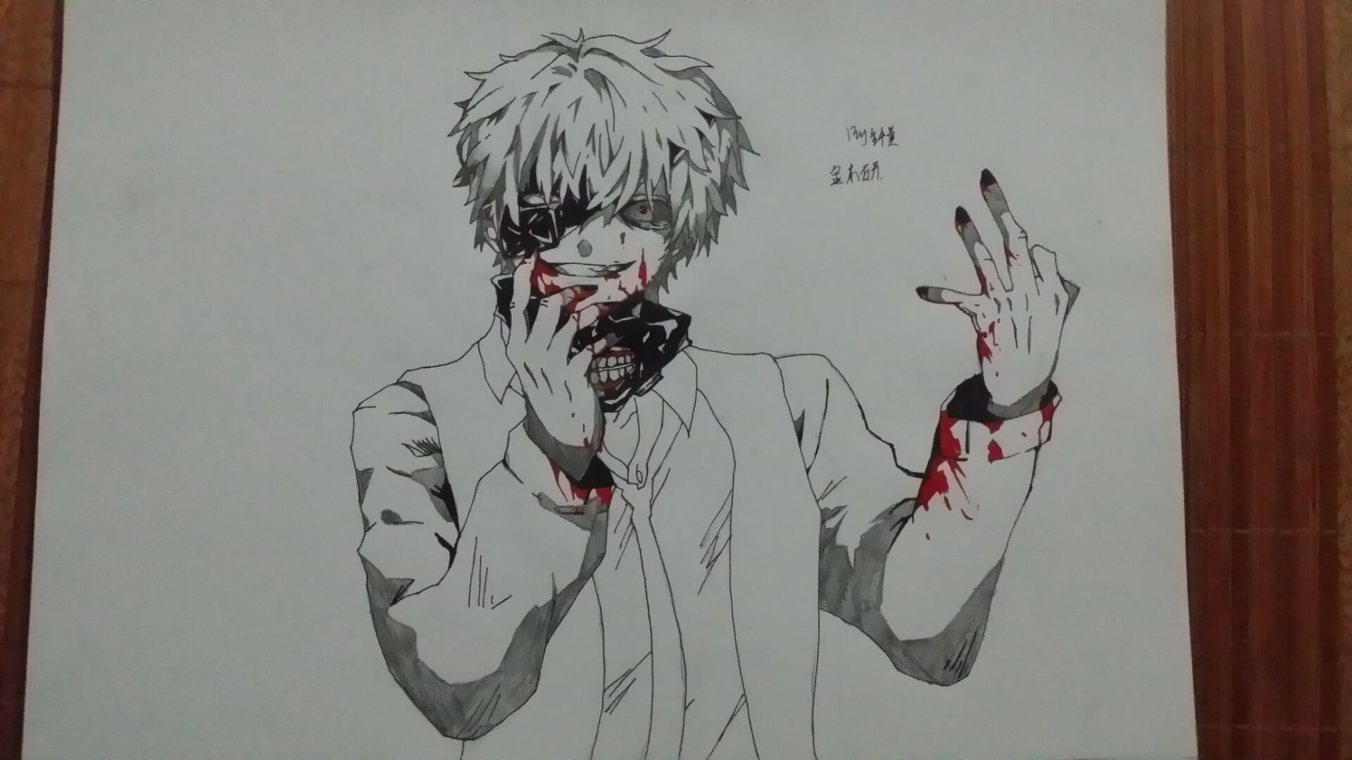 【DW&纤莫】手绘一只金木研