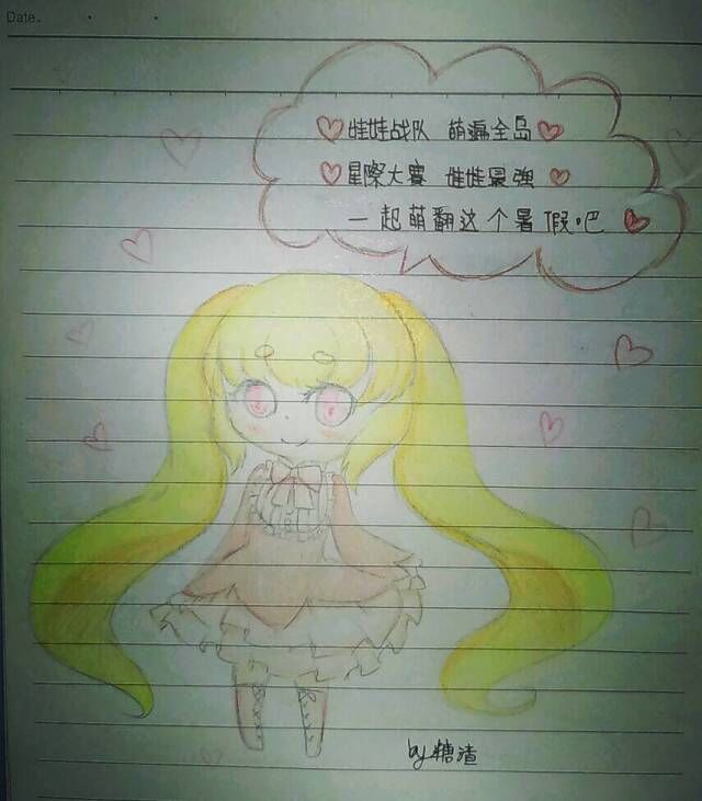 星际圈人均_星际穿越