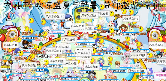 星际圈人均_星际穿越