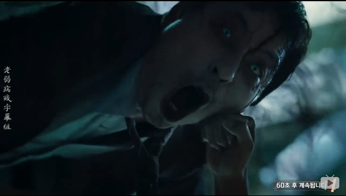 【影视】打架吧鬼神图解。