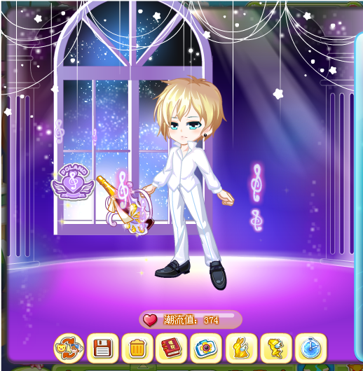 【特别活动】奥比周刊选拔星际潮流装扮赛