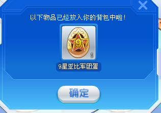 1469589686964.png