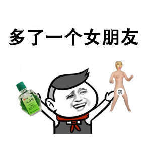 我跑路了表情表情包男孩萌图片