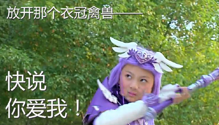 舞法天女简谱_舞法天女图片