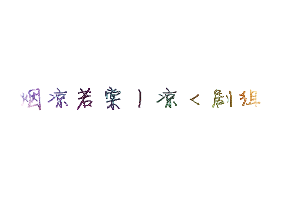 1470641466734.png