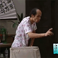 【咸鱼】葛大爷|葛优|北京瘫表情包